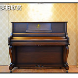 全新钢琴德国原装进口舒楠125V3家用教学专业初学者立式钢琴正品