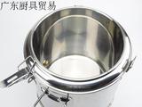 伟纳斯304内胆保温饭桶大容量商用保温桶汤桶茶水桶带龙头开水桶