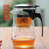 玻璃茶壶飘逸杯泡茶器耐热玻璃全拆洗玲珑杯花茶壶全过滤内胆茶具