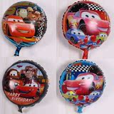 18寸圆形汽车总动员麦昆 铝膜铝箔气球 派对装饰用品儿童生日气球