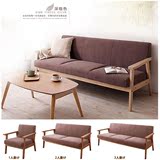 日式宜家实木扶手布艺沙发椅子简约单人双人三人咖啡厅多色休闲椅