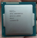 Intel/英特尔 i7 4785T散片CPU 1150针 CO步进 正显 秒4765T散片