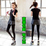 韩国夏季速干紧身假两件健身裤健身房两件套女运动跑步瑜伽服套装