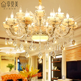 欧式水晶吊灯客厅餐厅美式led大气客厅卧室现代简约复式楼灯具简