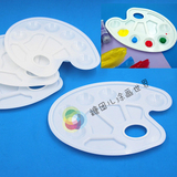 儿童涂鸦画画白色塑料椭圆形6眼调色盘手指画水粉水彩颜料调色板
