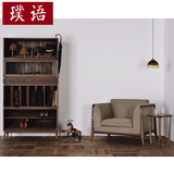 璞语现代中式实木沙发美式黑胡桃木单人沙发椅办公布艺沙发带靠背