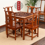 明清古典中式仿古实木格子酒店小四方桌八仙桌餐桌椅组合实木餐桌