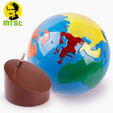 3-6-8岁蒙氏儿童早教益智玩具世界地球仪幼儿园学生科学地理教具
