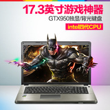 QRTECH麦本本炫麦1P GTX950M2G独显i5 i7游戏笔记本电脑17英寸屏