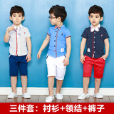 男童装3小男孩衬衫4男宝夏装衣服5儿童节6领结两件套7礼服套装8岁