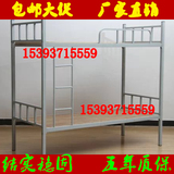 郑州钢铁上下床工地双层床员工床宿舍上下铺子母床床垫优制棕垫