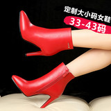 定做大小码女鞋33 40-43秋冬短靴细跟高跟马丁靴尖头裸靴红色婚鞋