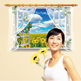 清新田园风景卧室房间墙壁装饰卫生间防水瓷砖贴纸3d假窗外墙贴画