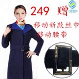 中国移动工作服冬季女呢子大衣新款移动工装制服职业女装毛呢外套