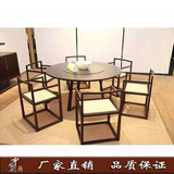 新中式餐桌椅组合现代酒店餐厅圆形餐桌 餐椅 别墅客厅实木家具