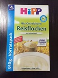 德国直邮包邮包税hipp喜宝有机纯大米免敏米粉1段