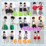 新款小学生大合唱演出礼服幼儿园表演服背带裤/裙儿童舞台合唱服