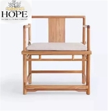 北京一森老榆木茶椅圈椅 餐椅禅椅 官帽椅皇宫椅 新中式实木家具