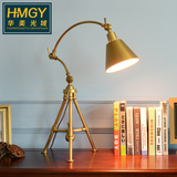 美式简约台灯 欧式复古客厅装饰桌灯 现代书房卧室创意三角床头灯