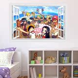 3D立体窗户海贼王动漫卡通儿童草帽海盗团壁画房间卧室墙贴纸贴画