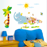 卡通大象动物儿童可爱儿童房装饰墙贴幼儿园宝宝墙纸贴纸可移除
