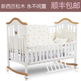 出口品质婴儿床实木欧式游戏床环保漆多功能宝宝床白色摇床带蚊帐