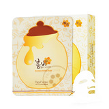 韩国papa recipe春雨蜂蜜面膜贴10片装 保湿补水蚕丝面膜孕妇可用
