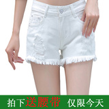 夏天牛仔短裤女夏白色宽松提臀外穿韩版中腰学生破洞毛边浅色热裤
