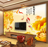 现代中式装修3d立体书房大型壁画客厅电视背景墙卧室无缝防水墙纸