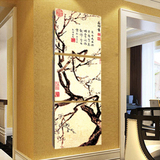 玄关走廊客厅壁画竖版新无框画过道古典中式挂画牡丹三联装饰画