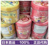 日本代购大木婴幼儿儿童复合维生素软糖丸 钙片160粒补钙糖