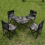 户外桌椅登山野营烧烤餐桌钓鱼椅自驾旅游便携式折叠餐具迷彩套装