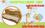 幼儿园实木床 专用儿童床/儿童木板床杉木床儿童午睡床厂家直销