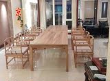 老榆木大茶桌加大会议桌新中式家具定制免漆办公桌会议室桌椅组合