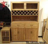 老榆木酒柜全实木书柜吧台柜多功能置物储物柜新中式榫卯原木家具