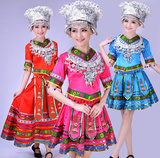 新款女式苗族服装彝族土家族舞蹈服长款百褶裙少数民族舞台演出服