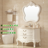 欧式浴室柜橡木简欧卫浴柜组合实木洗漱台落地美式大理石洗脸盆柜
