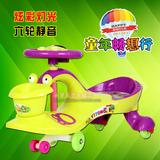 青蛙儿童扭扭车带音乐溜溜车摇摆车三轮车小孩宝宝车玩具车可做人