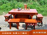 中式仿古实木家具新款茶桌榆木泡茶桌将军台雕刻功夫茶桌椅组合