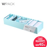 VPACK办公用品桌面大容量名片收纳盒创意卡片分类整理盒存放盒