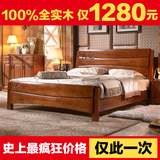 床 全实木床现代中式橡木床1.5米双人床 1.8米婚床高箱储物床特价