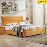 华木居现代中式榉木大床 1.5米1.8米双人婚床 实木家具新款特价