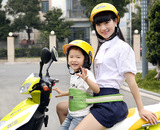 电动车自行车儿童后座椅安全带可调小孩绑带宝宝保护带防摔带包邮