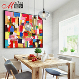 北欧风情 欧美简约现代抽象色块客厅玄关装饰画壁挂画 卧室餐厅