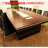 北京办公家具新款大型加厚会议桌洽谈桌培训桌现代简约会客桌长桌