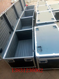 定做铝合金工具箱航空运输箱音响箱仪器箱拉杆箱展会箱服装道具箱