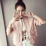 2016春装新款韩版拉链口袋短外套百搭显瘦长袖粉色上衣女夹克潮流