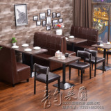 西餐厅卡座 咖啡厅沙发批发 简约奶茶店甜品店餐桌椅组合 仿实木