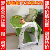 爱音婴儿童餐椅多功能可折叠调节C011餐椅便携塑料宝宝吃饭桌座椅