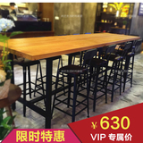 实木长桌星巴克漫咖啡厅奶茶店桌椅组合长方形酒吧台餐桌高脚桌椅